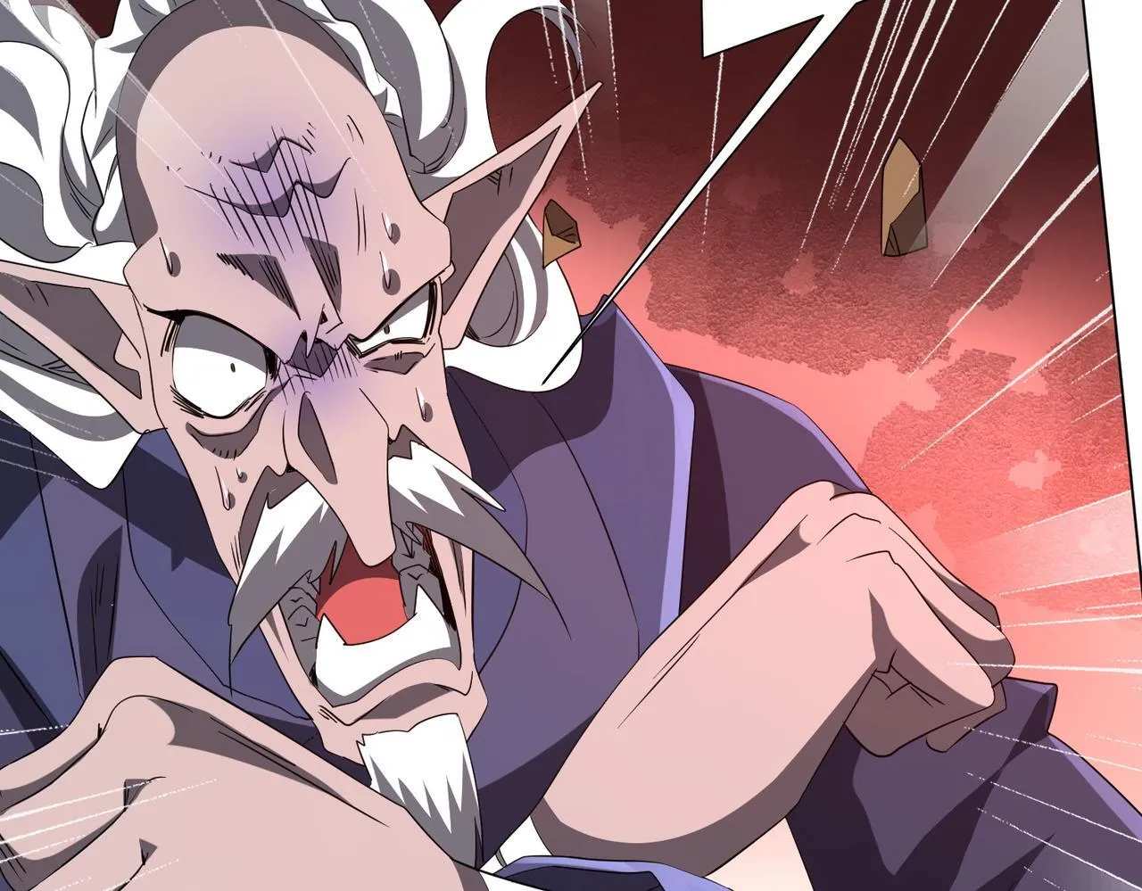 第185话 培养兄妹之情？！ 第76页