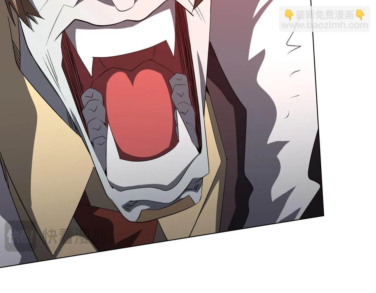 第185话 培养兄妹之情？！ 第87页