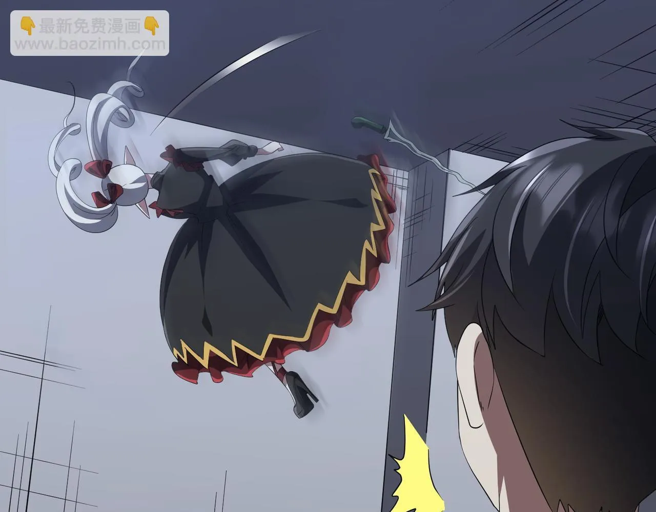 第185话 培养兄妹之情？！ 第105页