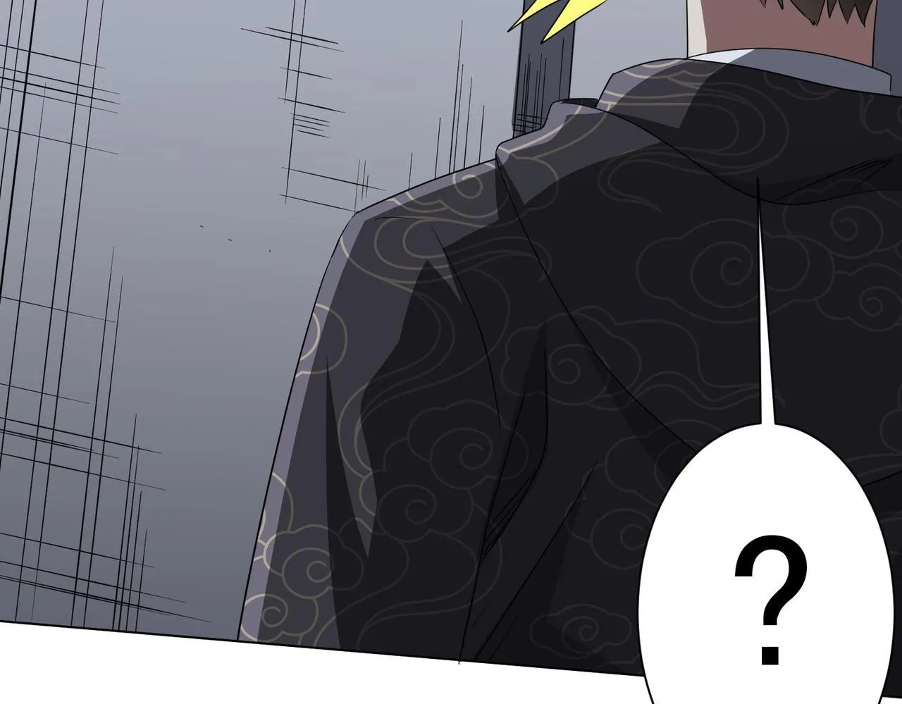 第185话 培养兄妹之情？！ 第106页