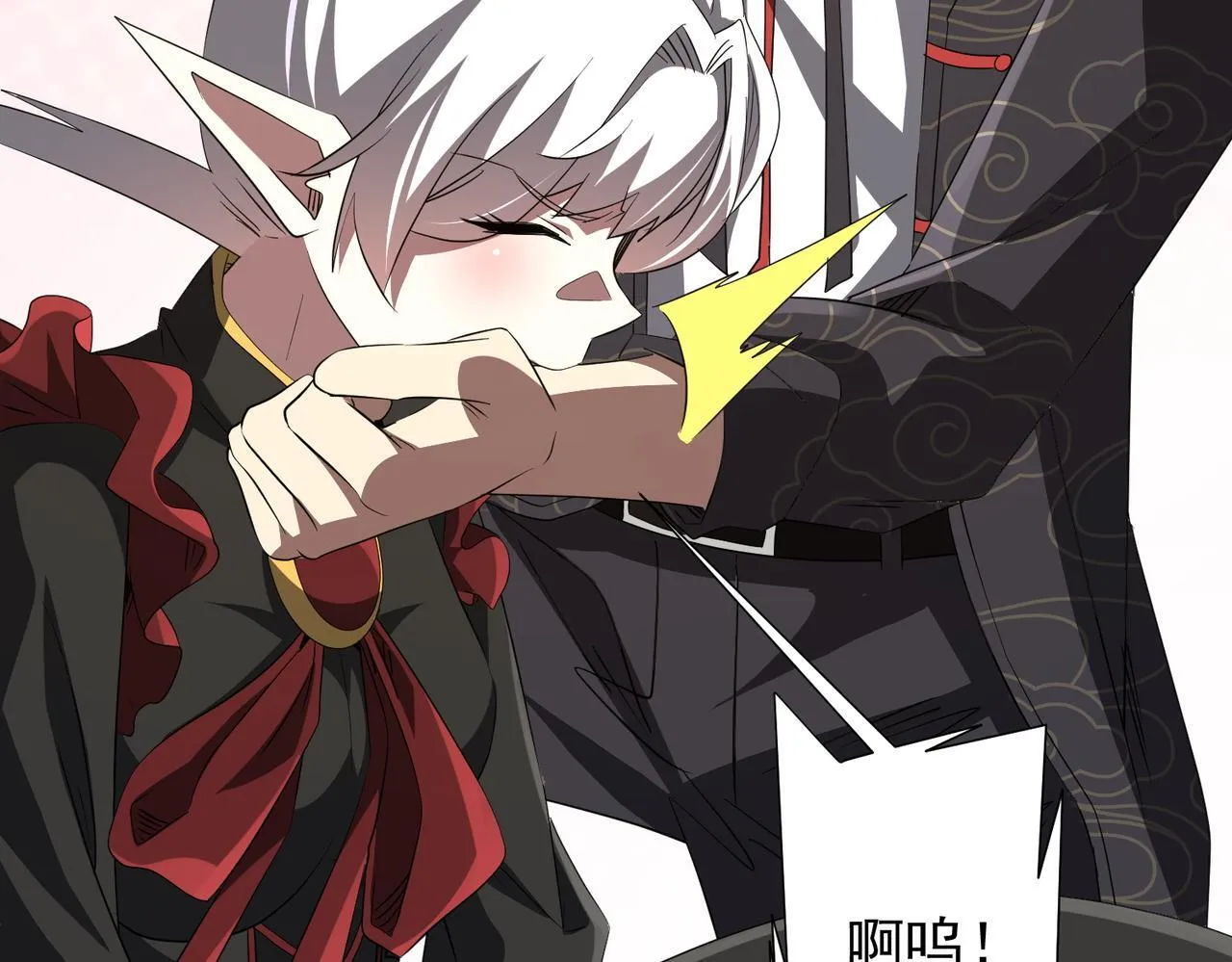 第185话 培养兄妹之情？！ 第120页