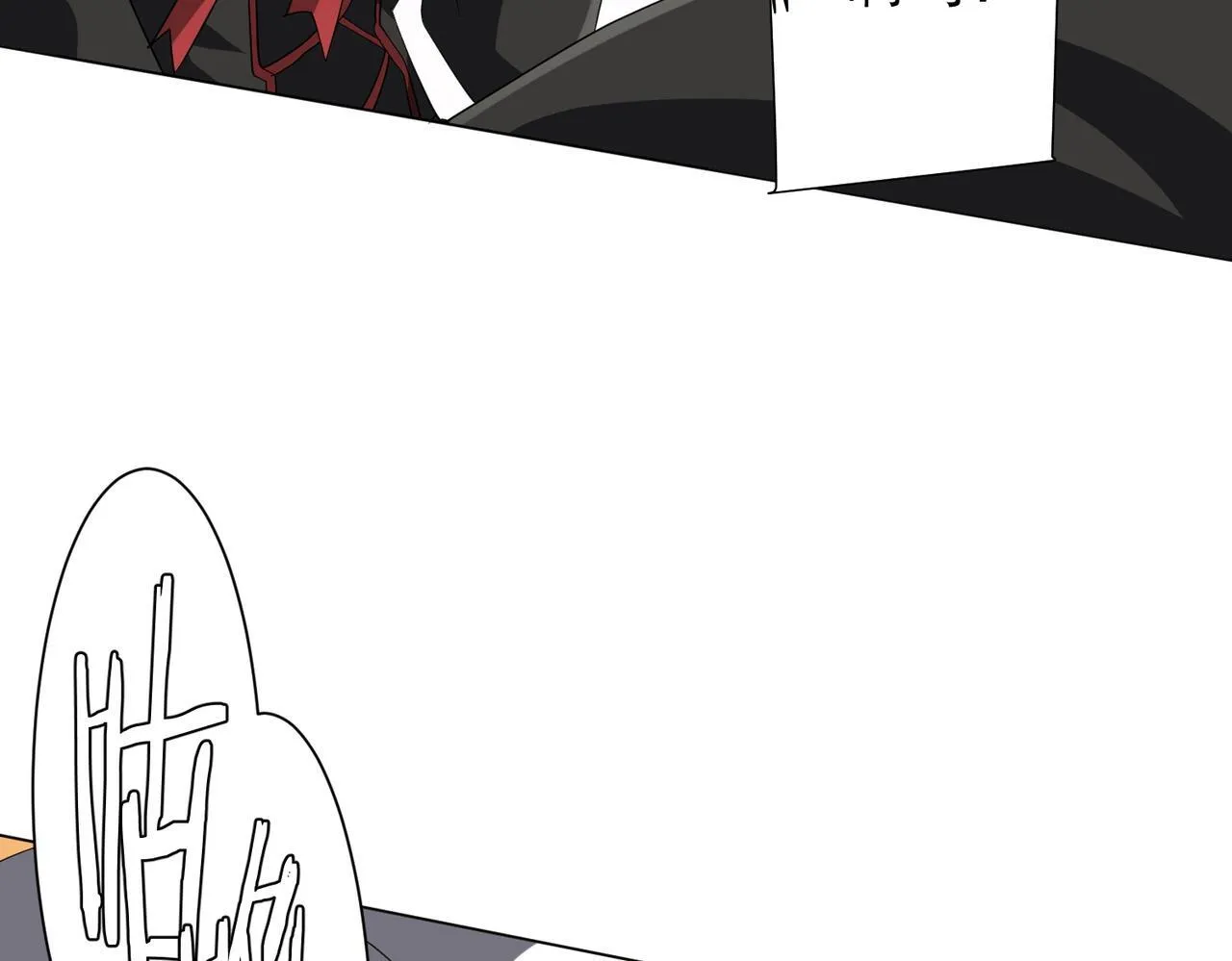 第185话 培养兄妹之情？！ 第121页