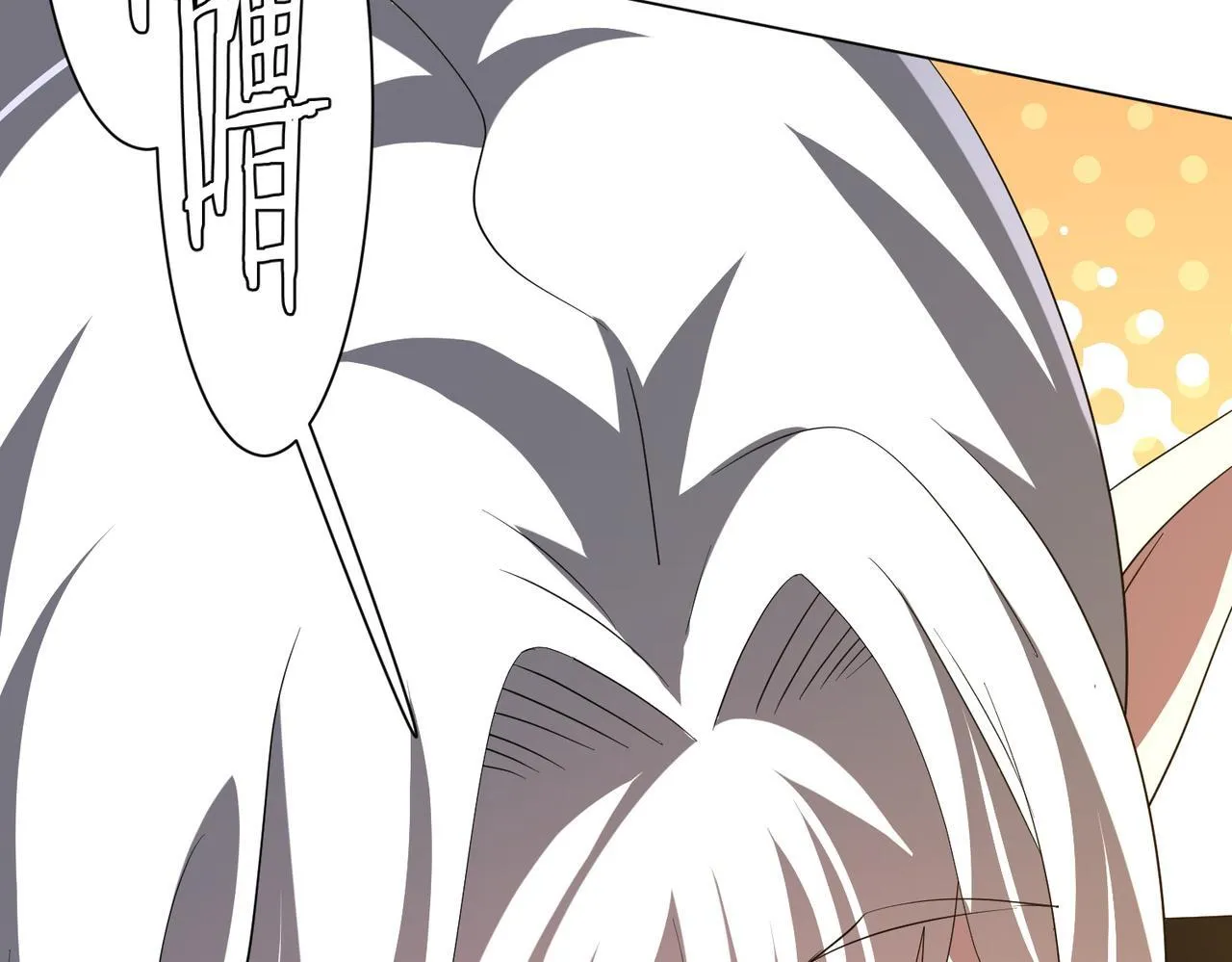 第185话 培养兄妹之情？！ 第122页