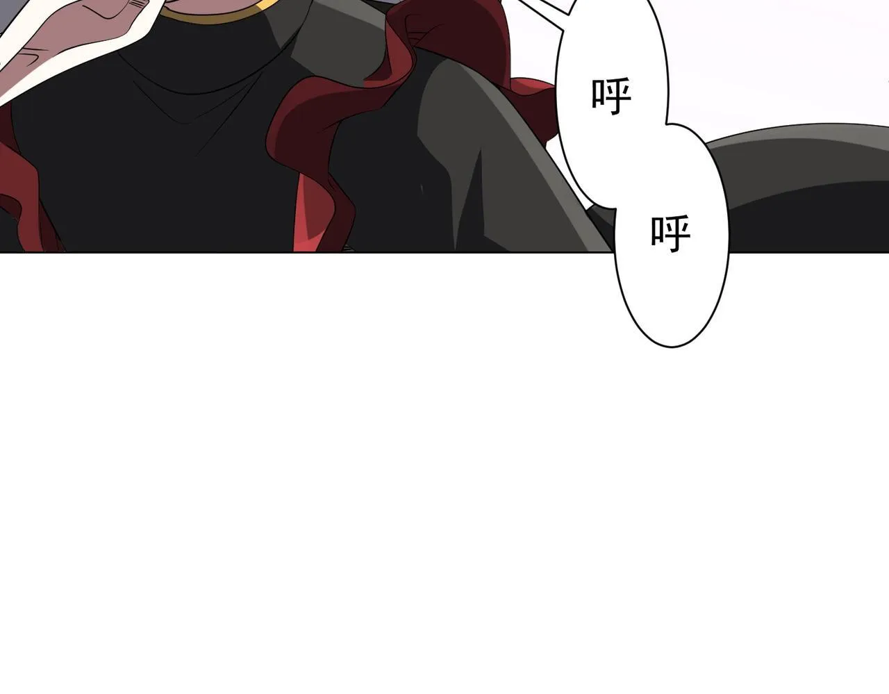 第185话 培养兄妹之情？！ 第138页