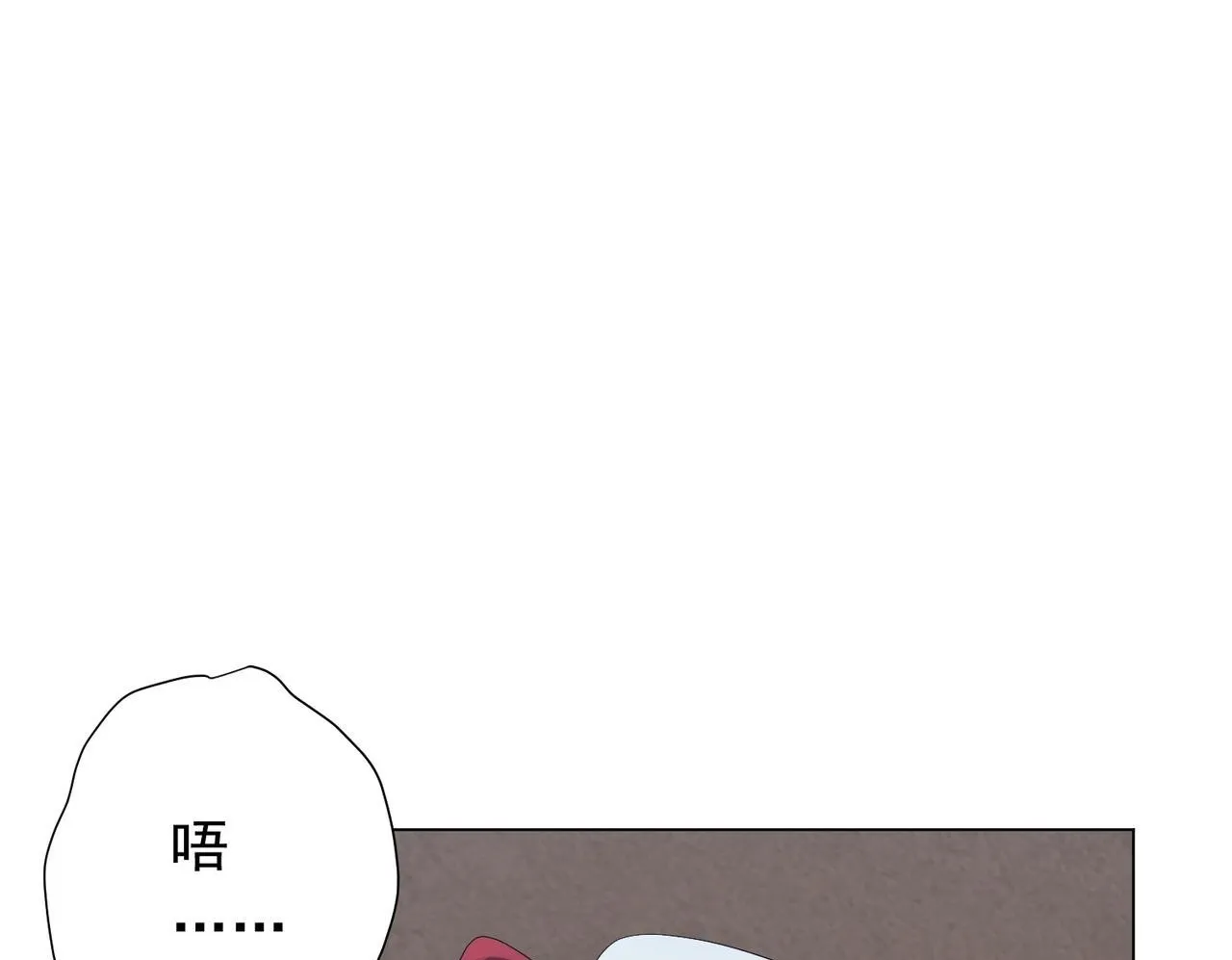 第185话 培养兄妹之情？！ 第150页