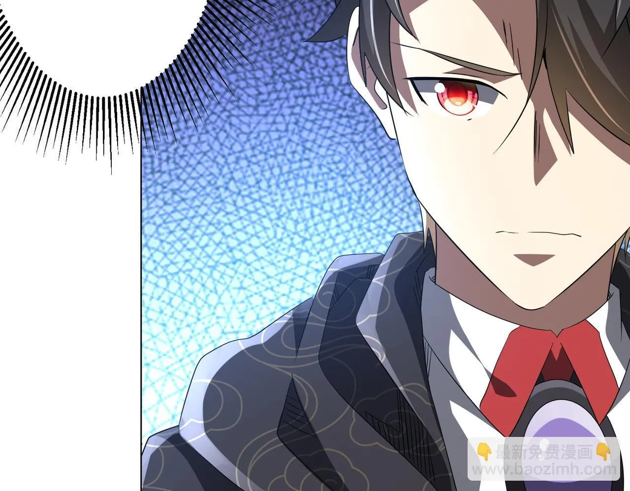 第185话 培养兄妹之情？！ 第164页