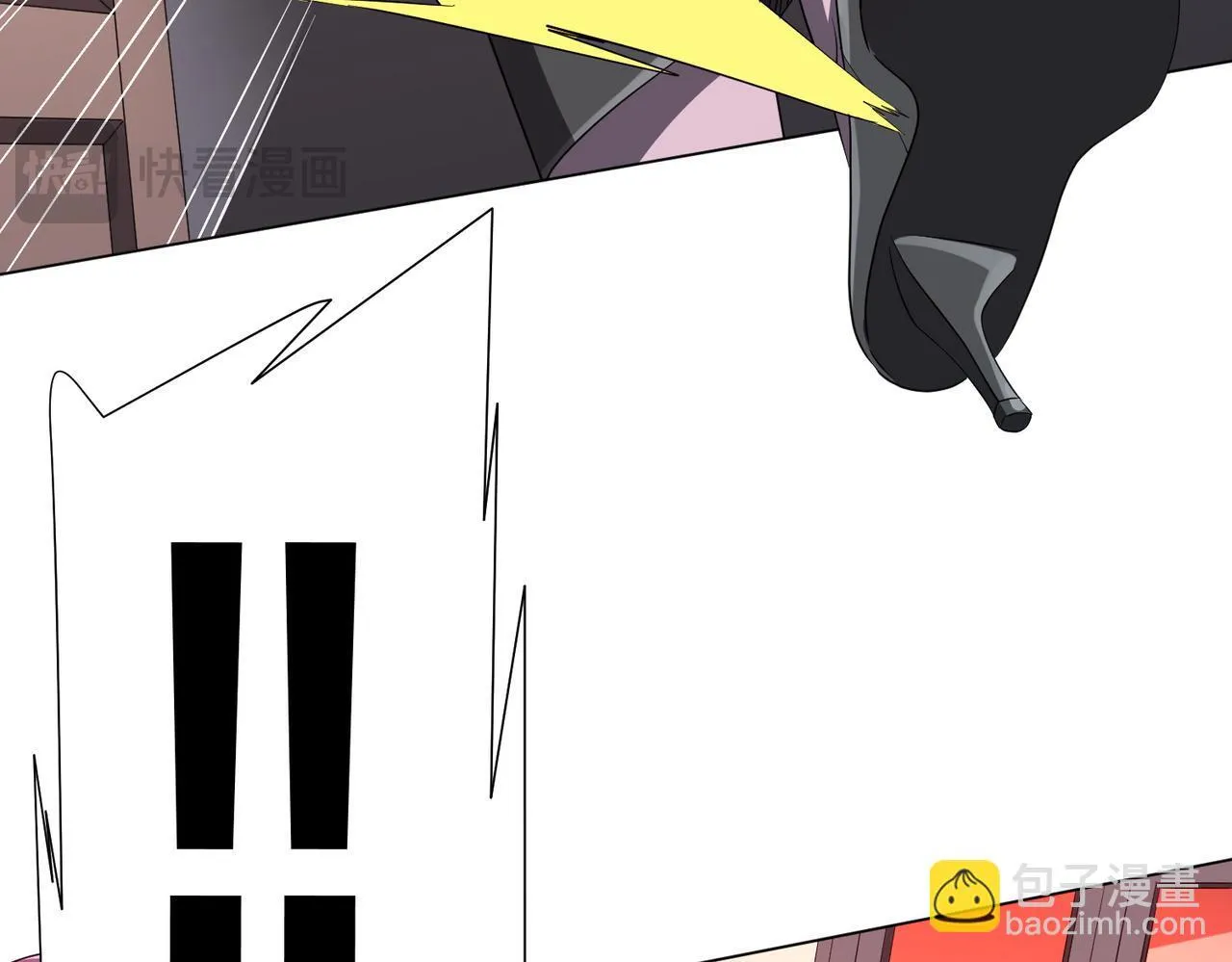 第186话 重返冥月市！ 第25页
