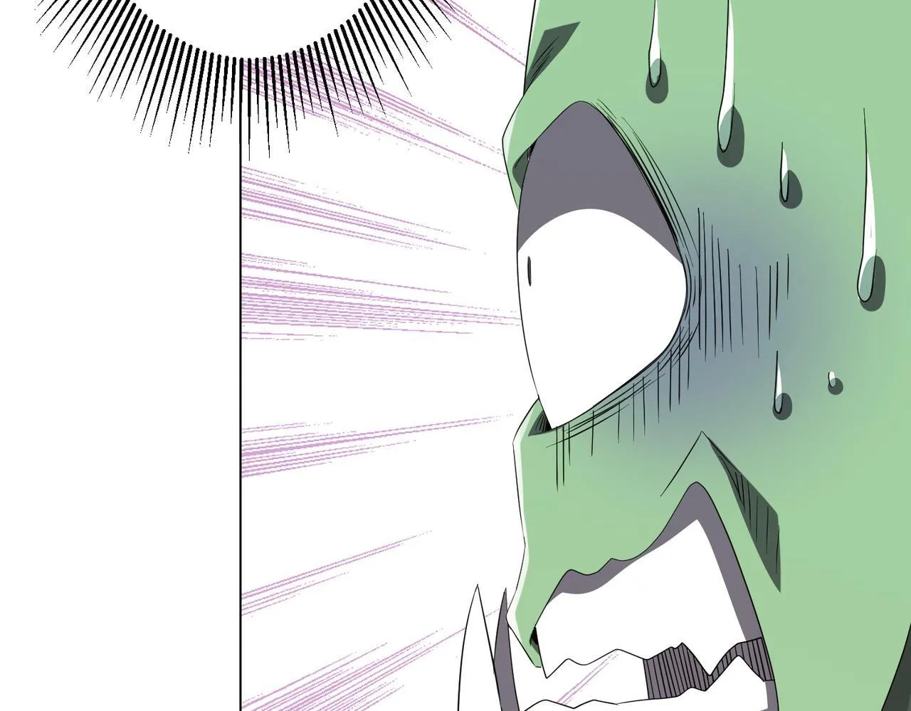 第186话 重返冥月市！ 第41页