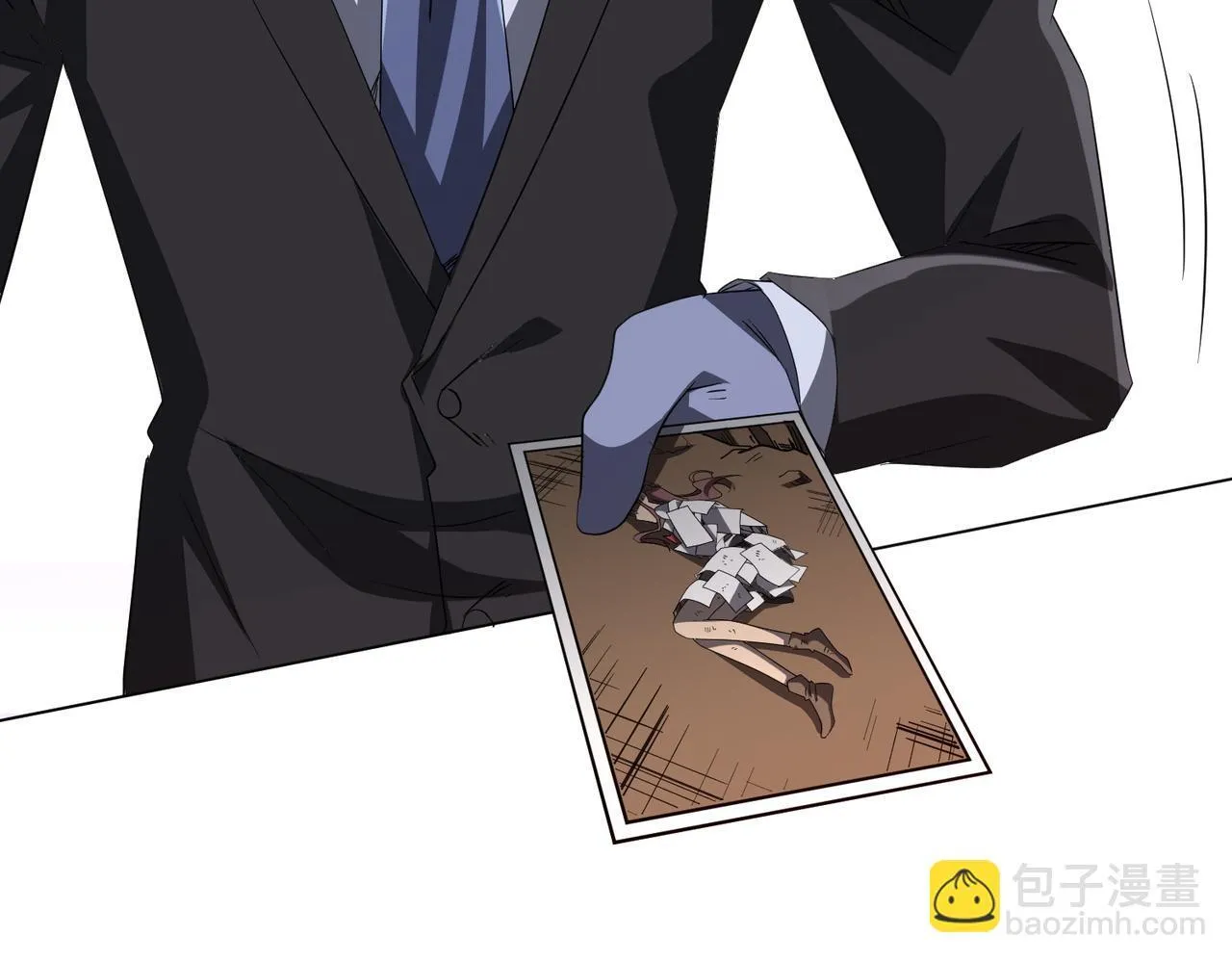 第186话 重返冥月市！ 第59页