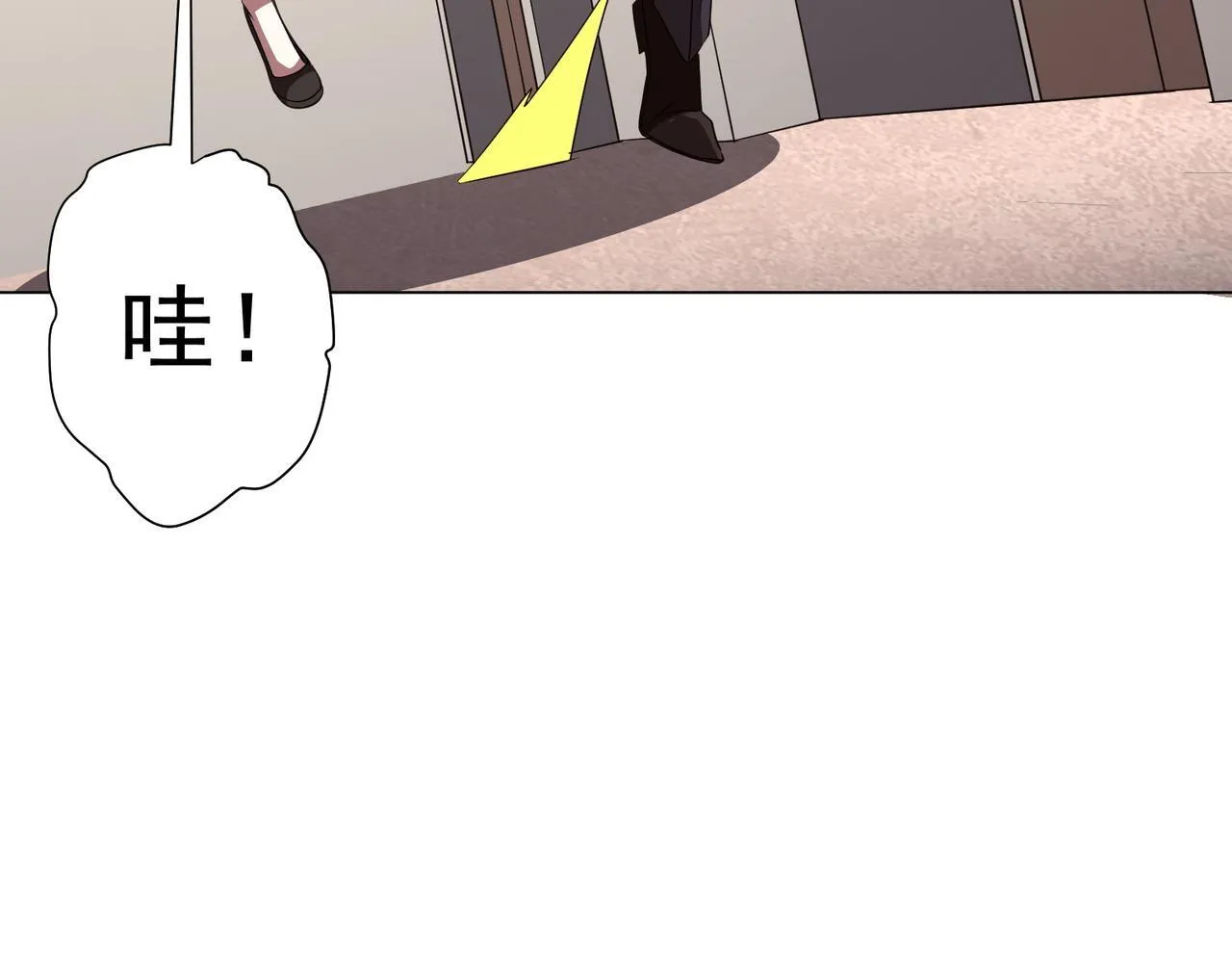 第186话 重返冥月市！ 第90页