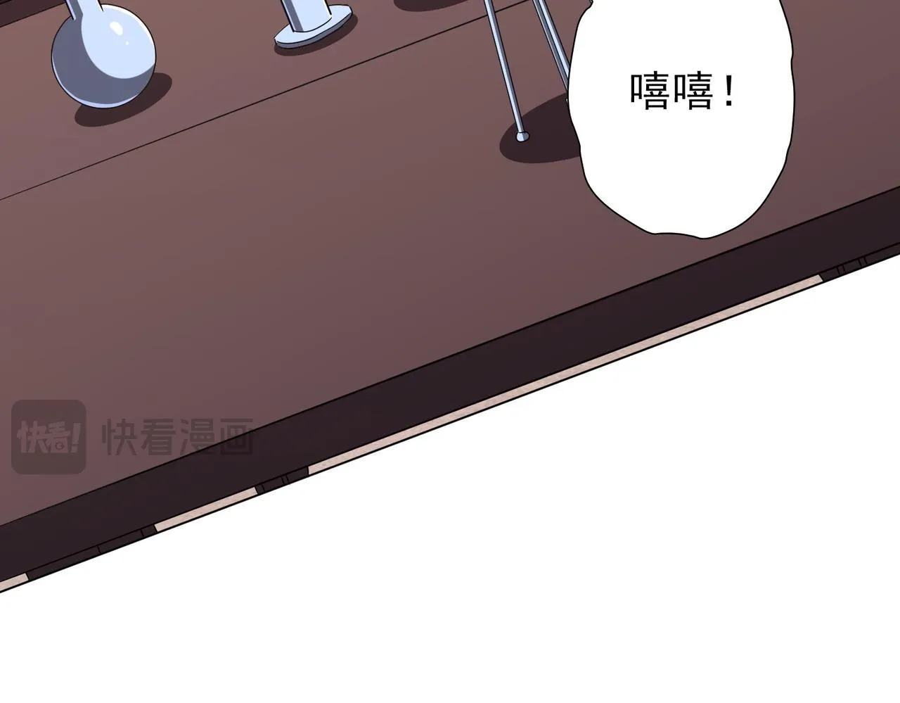 第186话 重返冥月市！ 第108页
