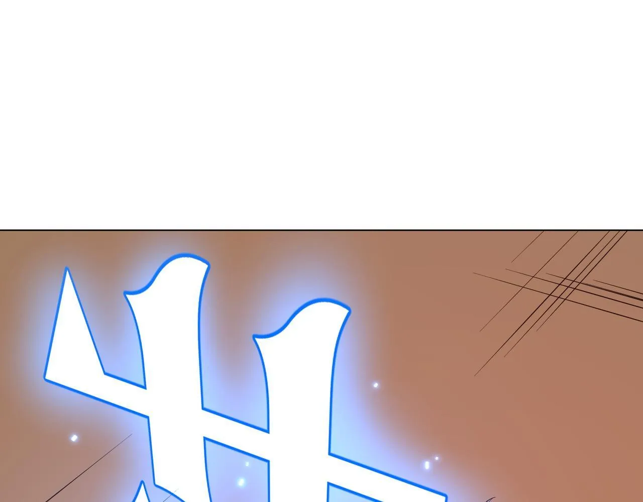 第187话 成立联盟 第5页
