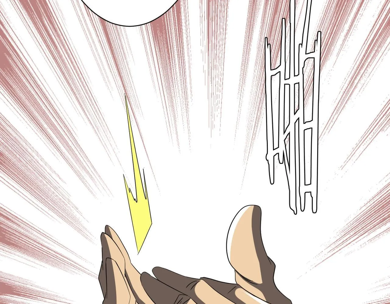 第187话 成立联盟 第23页