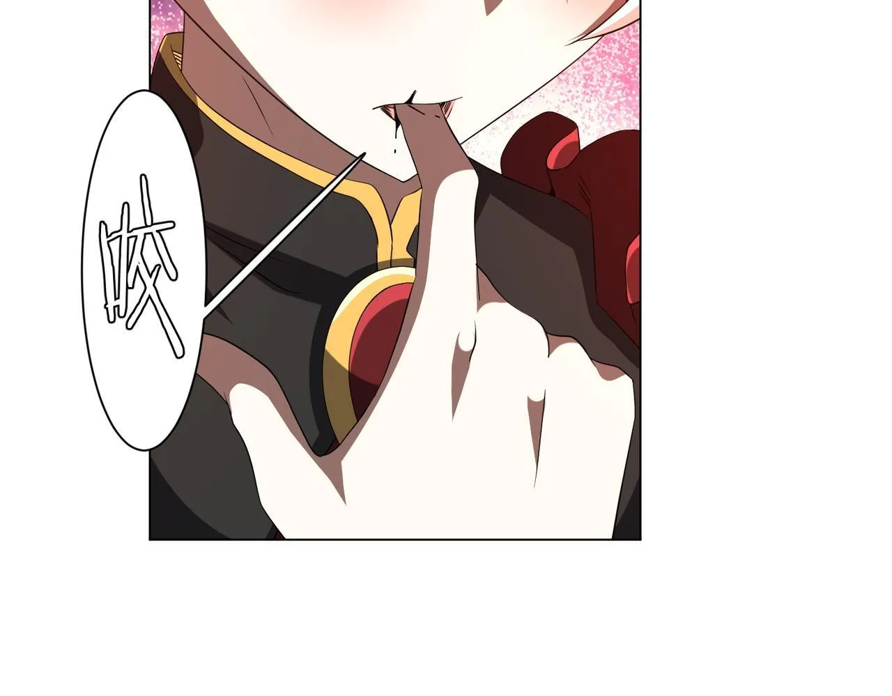 第188话 契约失败？ 第31页