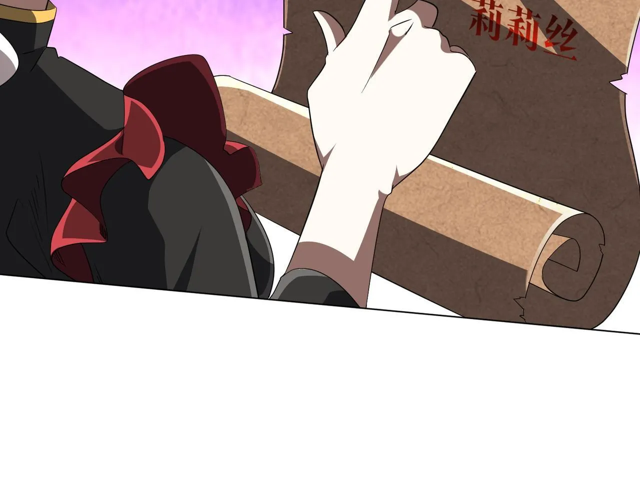 第188话 契约失败？ 第34页