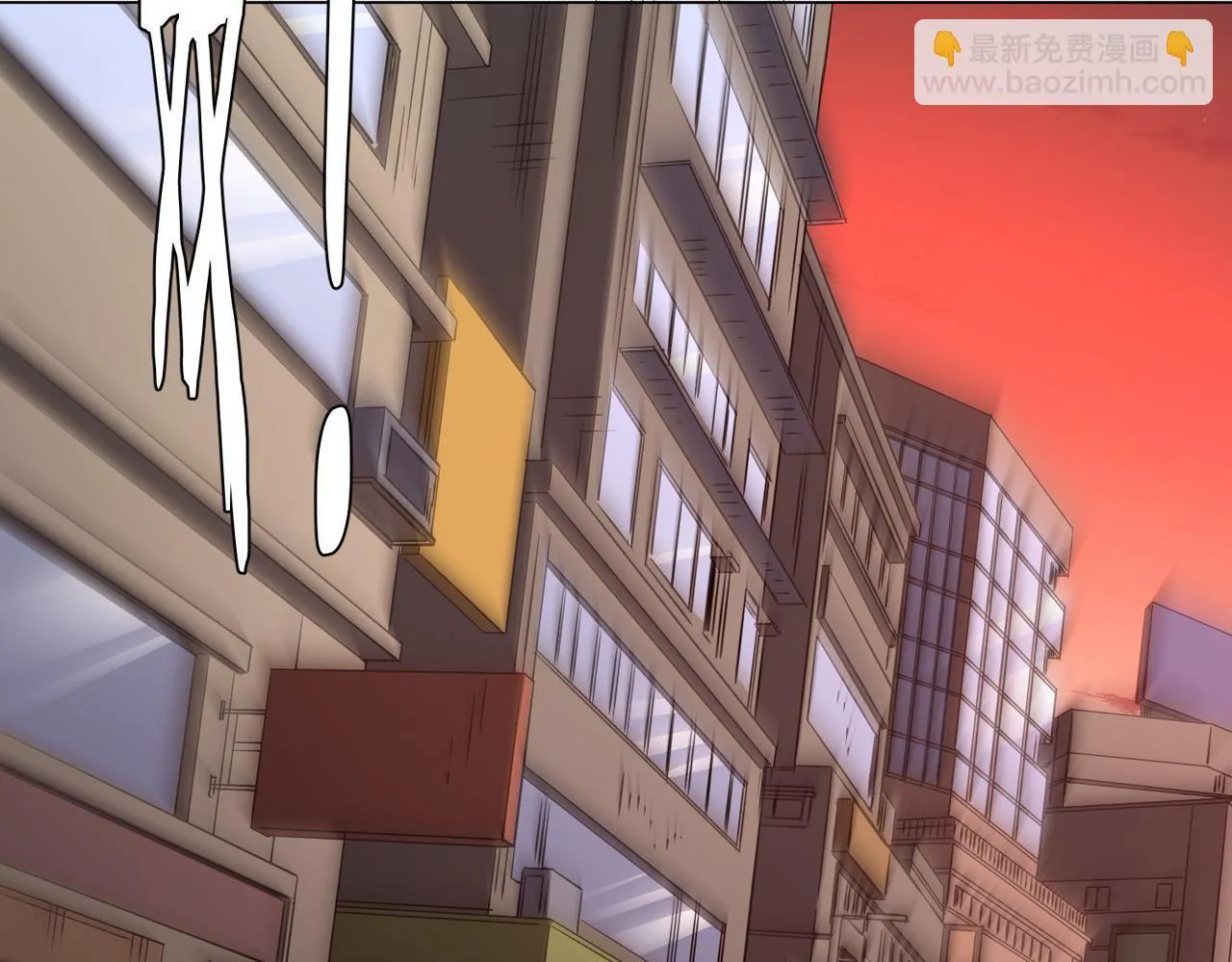 第188话 契约失败？ 第59页