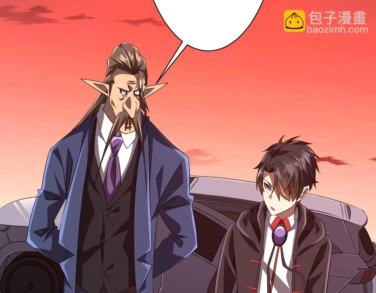 第188话 契约失败？ 第85页