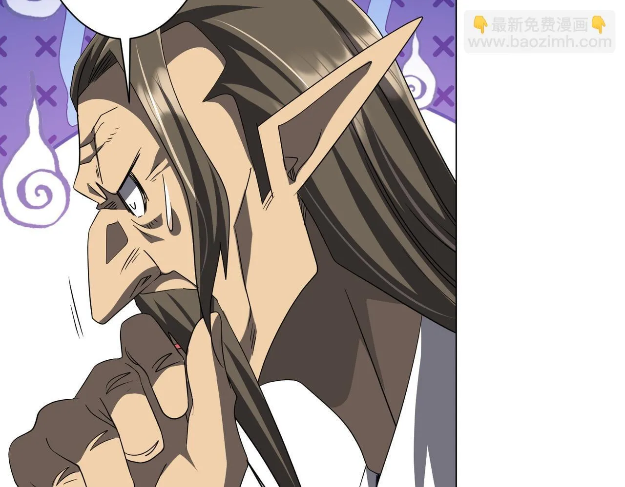 第188话 契约失败？ 第91页