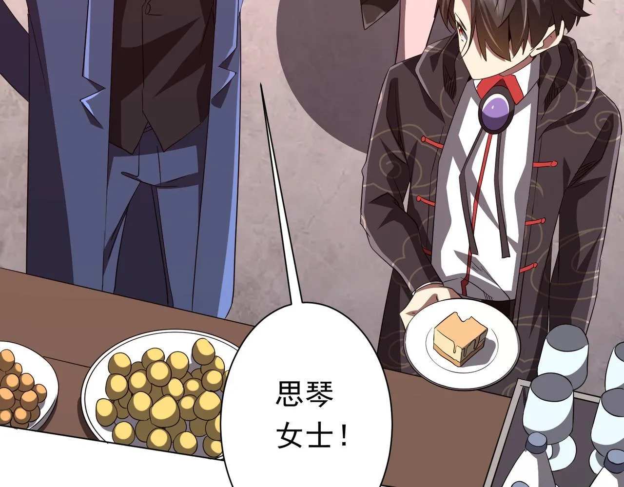 第188话 契约失败？ 第133页