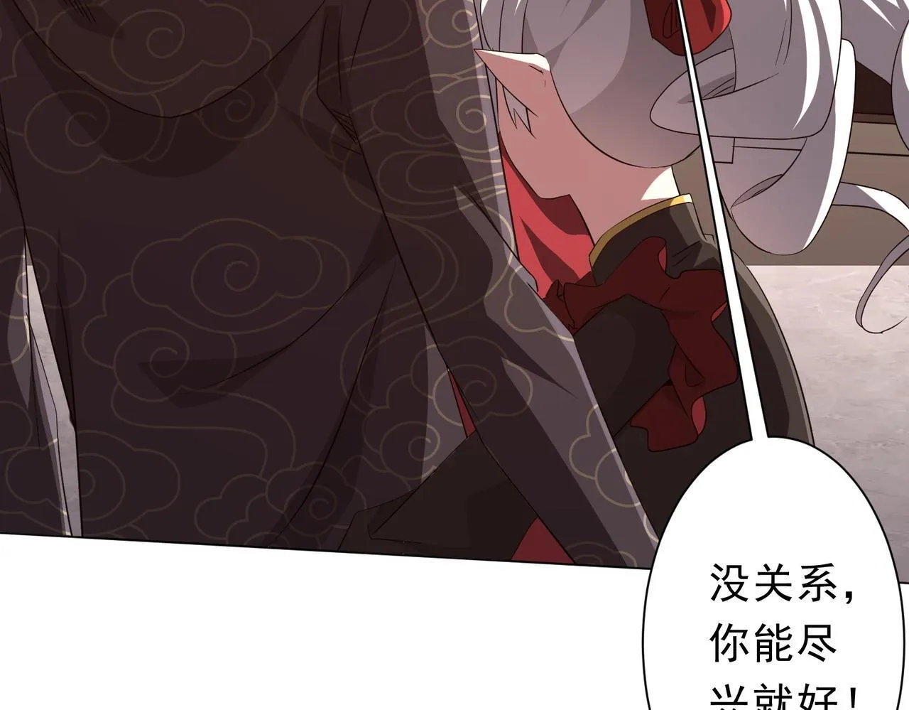 第188话 契约失败？ 第164页