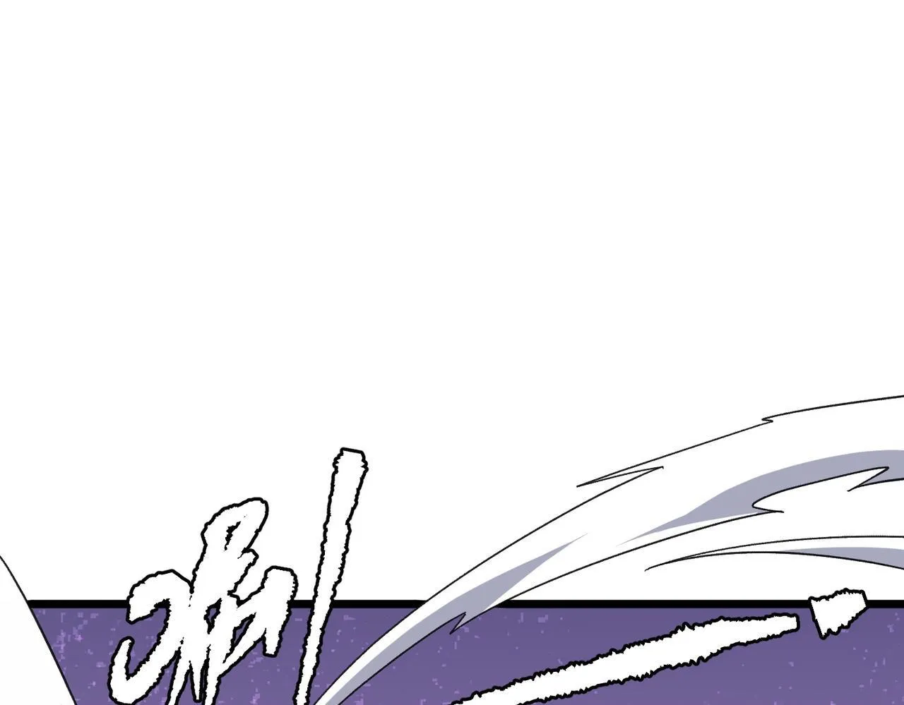 第189话 斗武！ 第5页