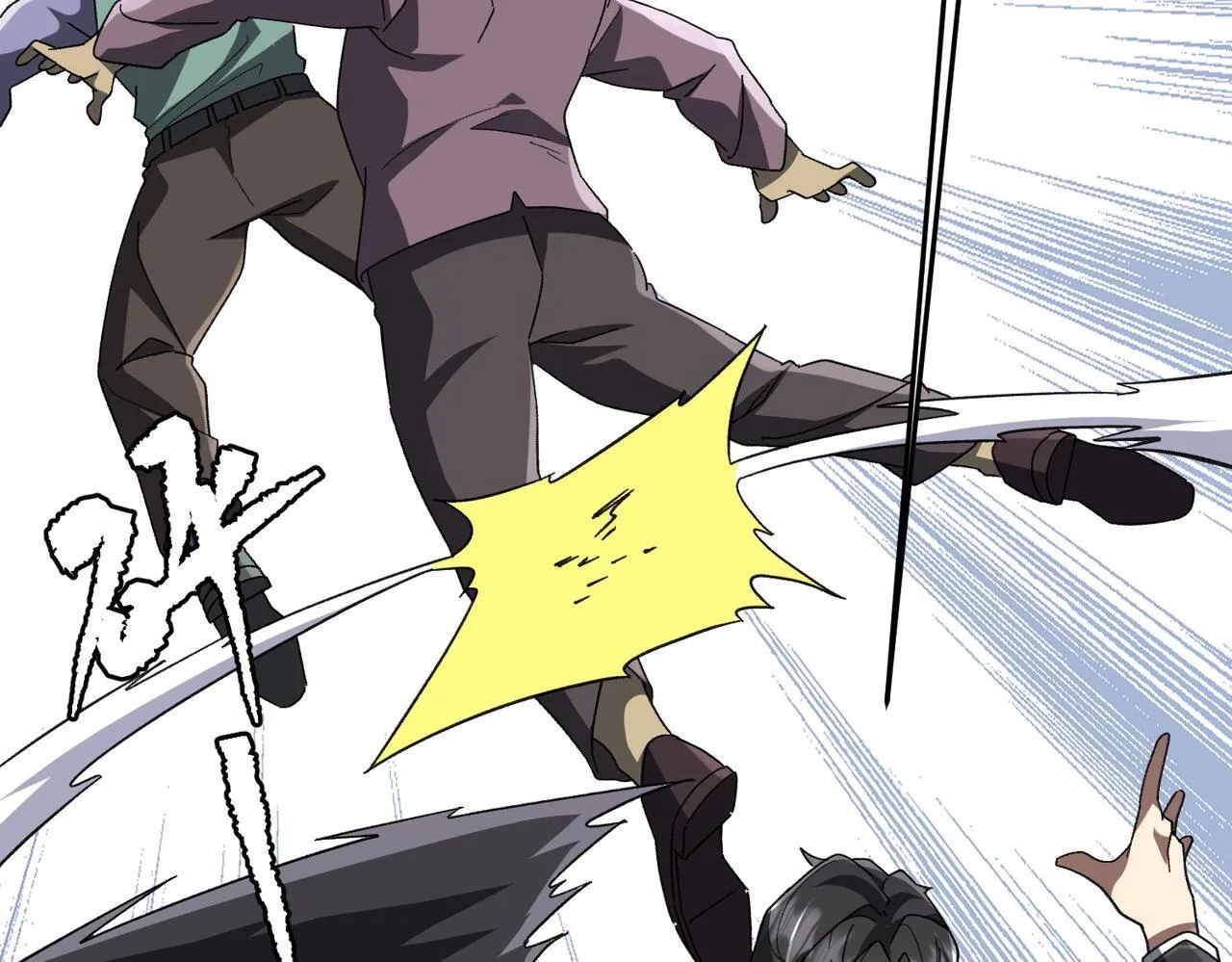第189话 斗武！ 第13页