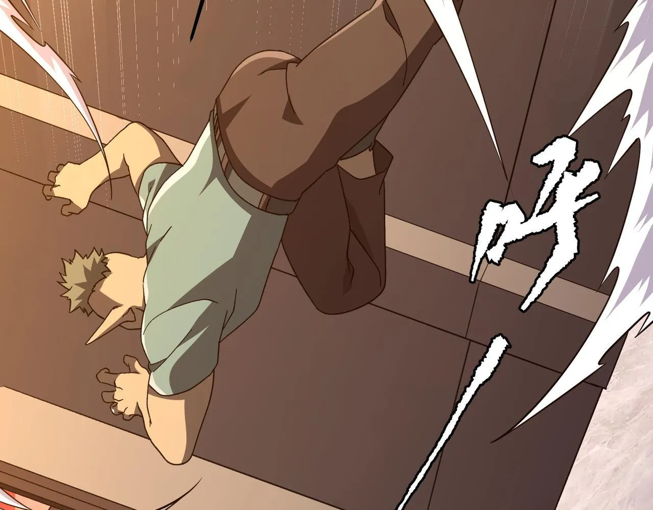 第189话 斗武！ 第20页