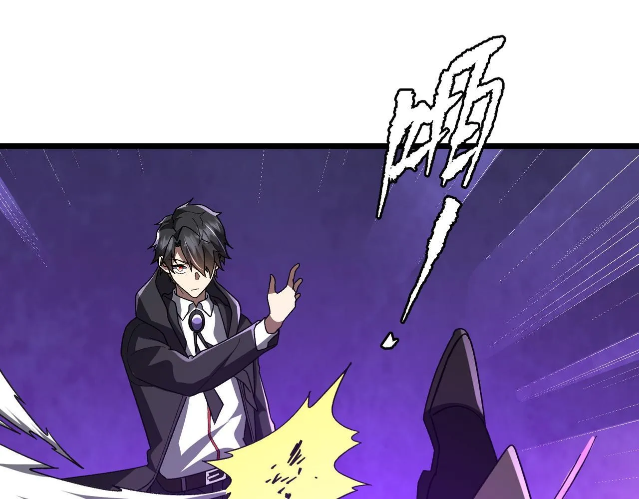 第189话 斗武！ 第23页