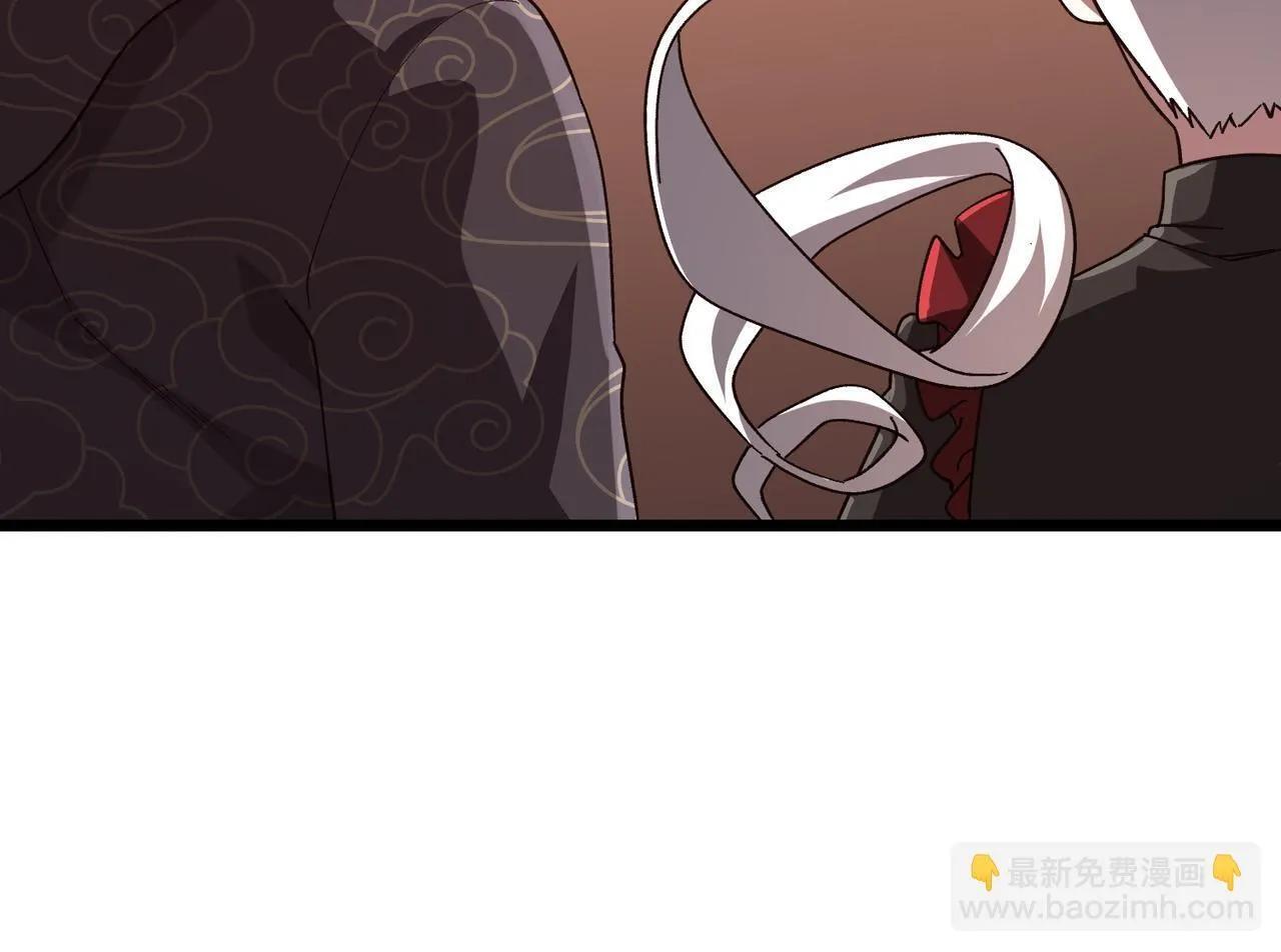 第189话 斗武！ 第56页
