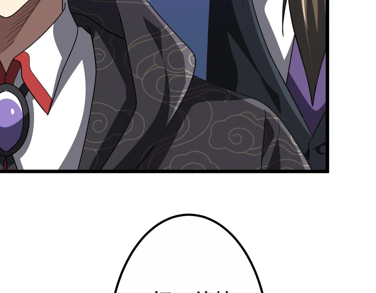 第189话 斗武！ 第66页
