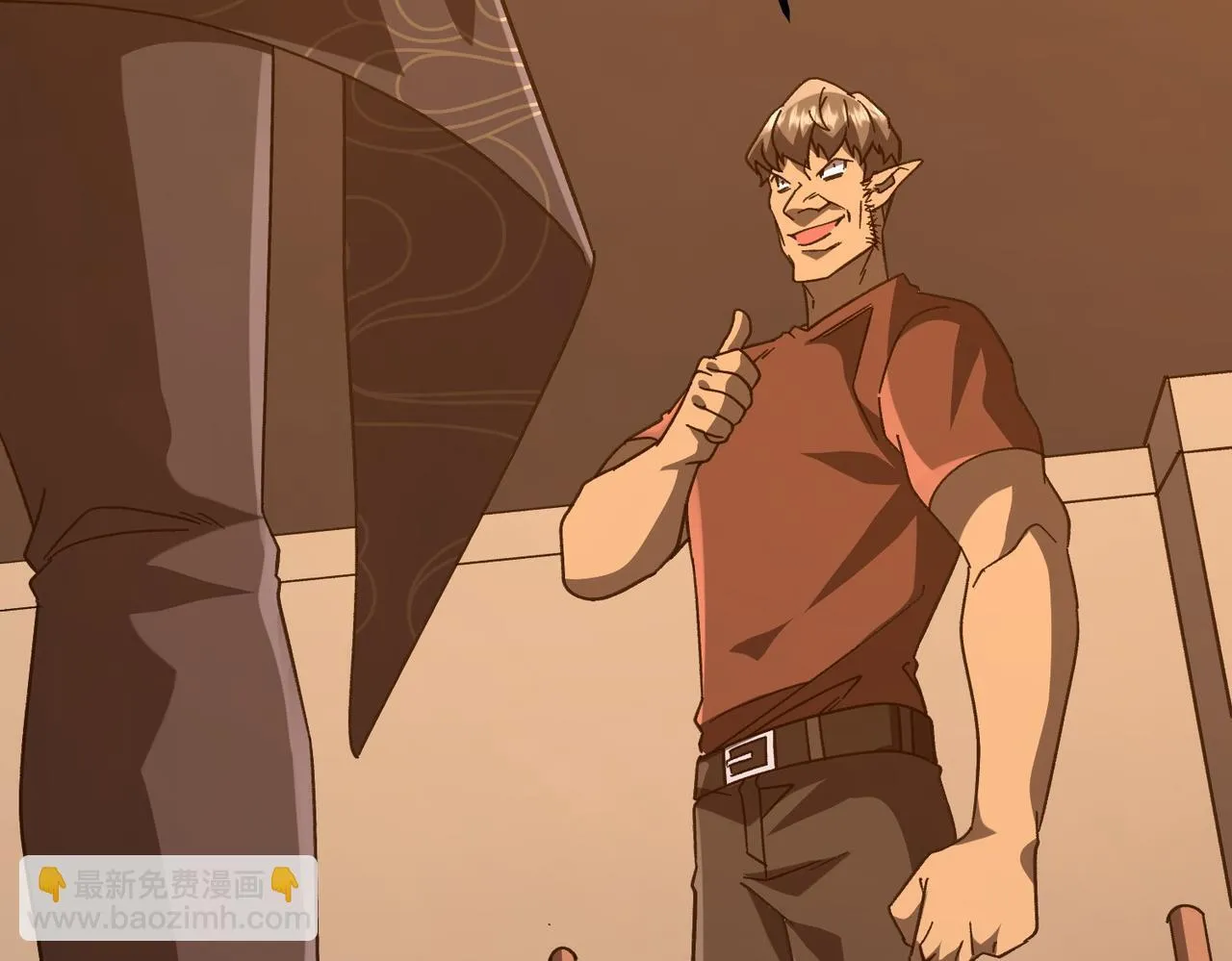 第189话 斗武！ 第71页