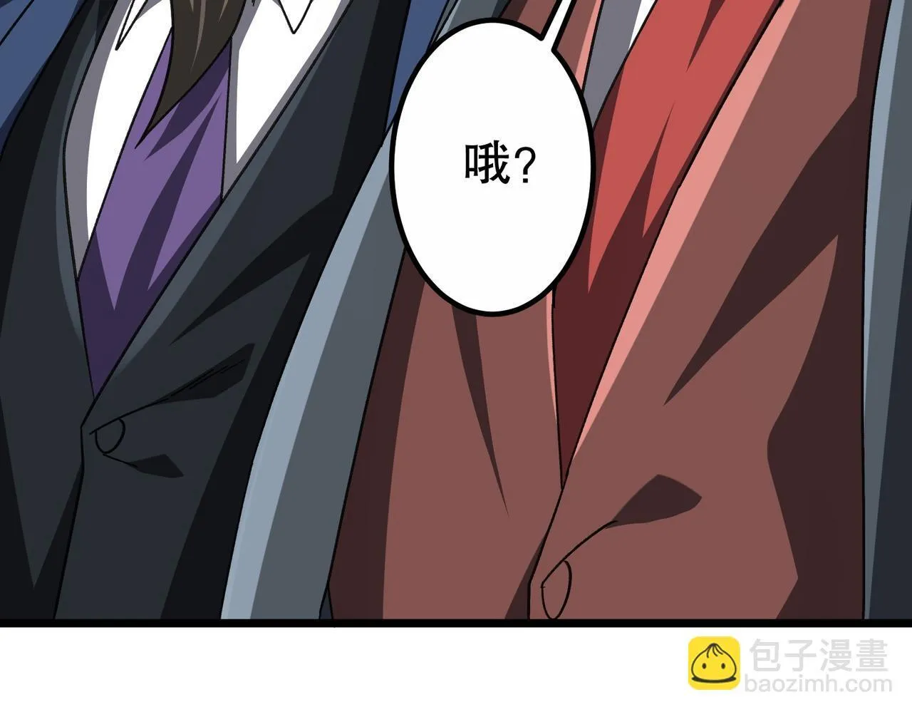 第189话 斗武！ 第105页