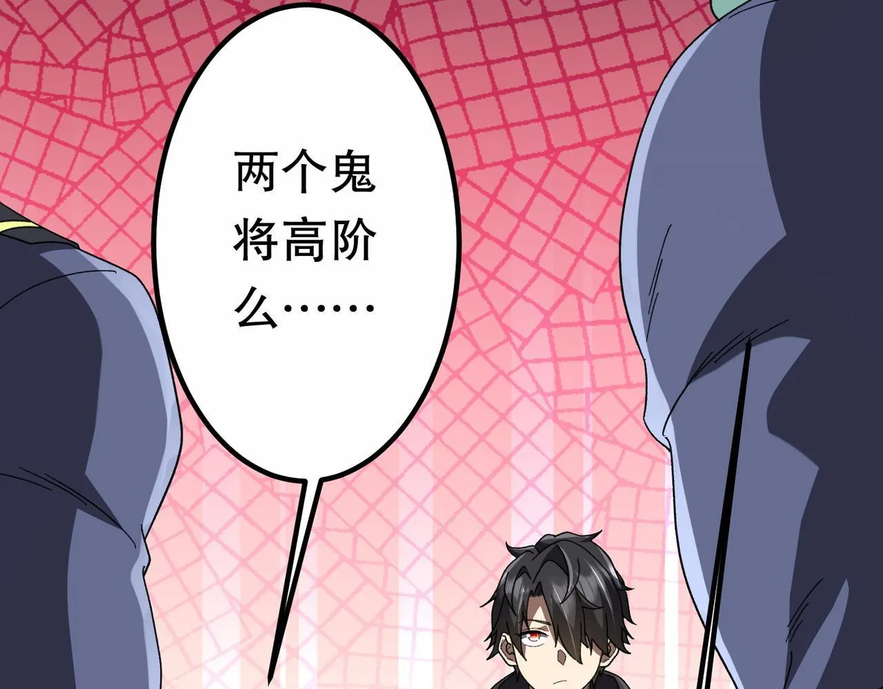 第189话 斗武！ 第129页