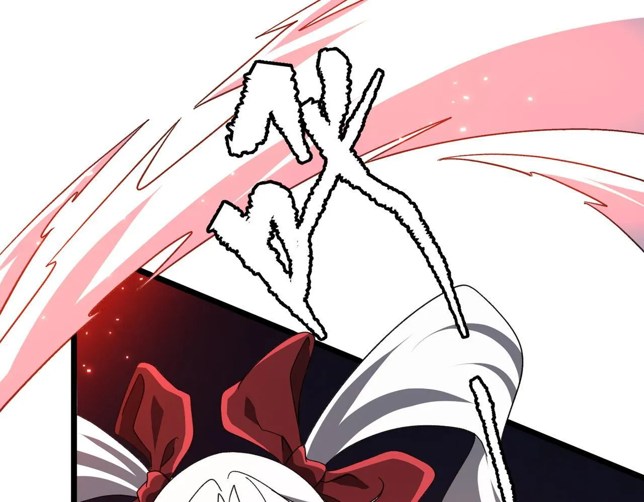 第189话 斗武！ 第141页