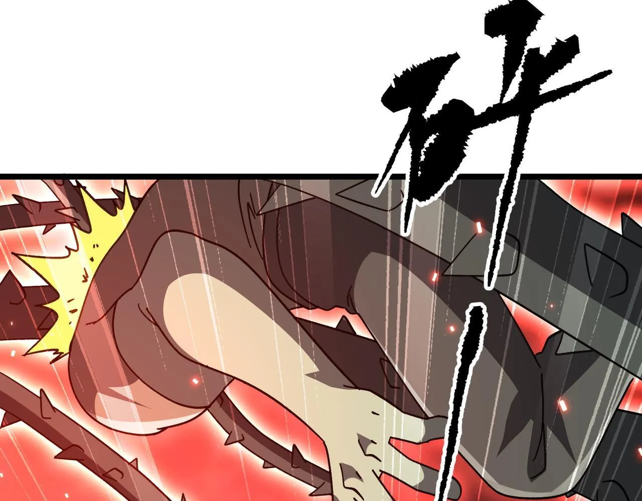 第189话 斗武！ 第171页