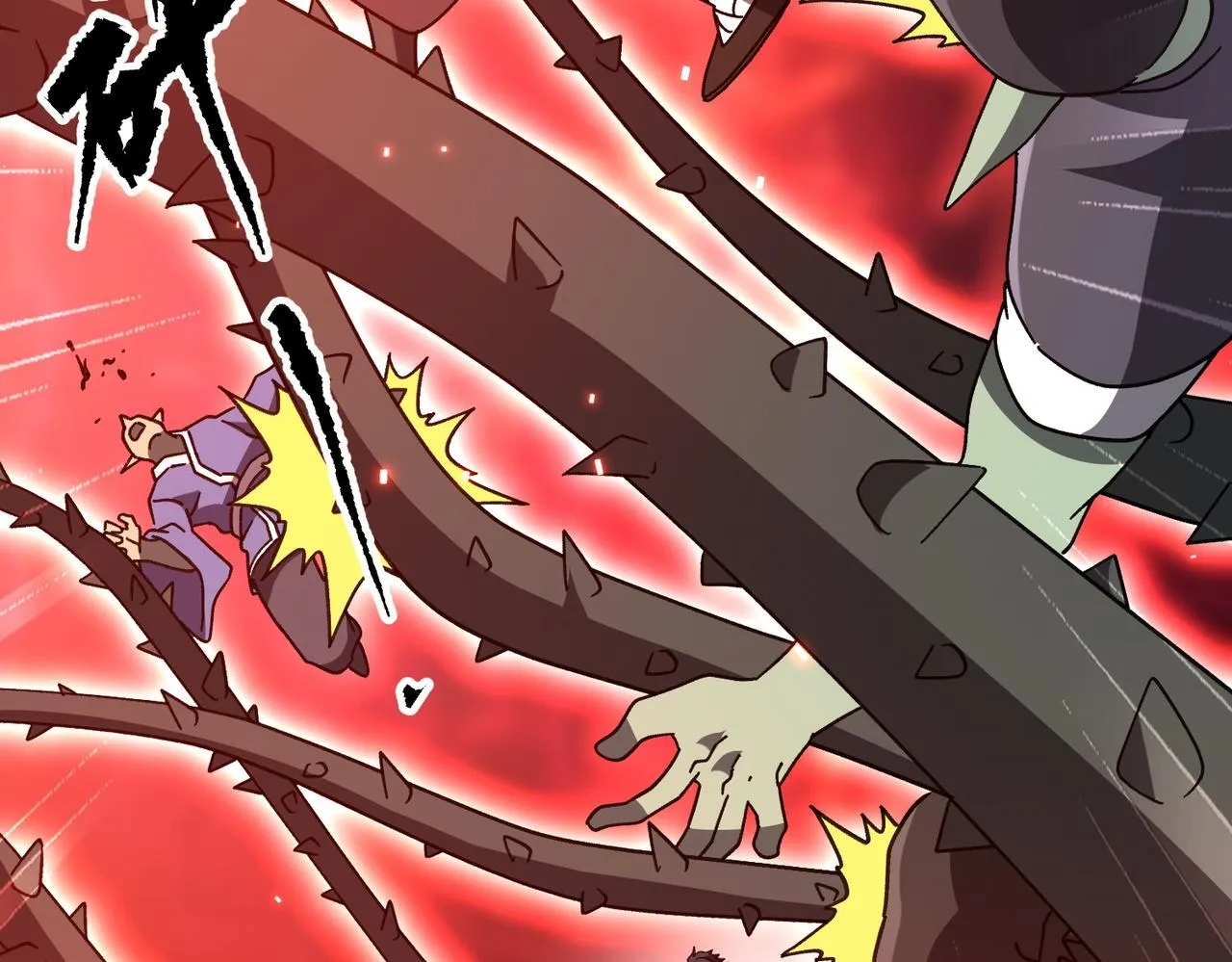 第189话 斗武！ 第173页
