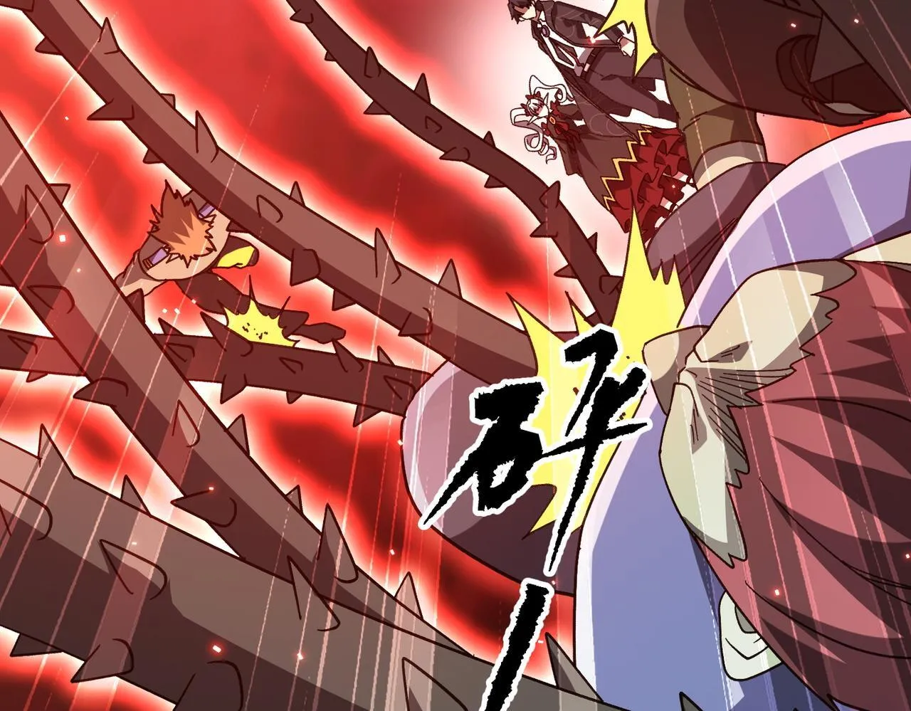 第189话 斗武！ 第174页