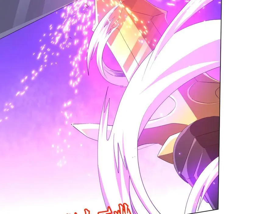 第190话 力压全场！ 第16页