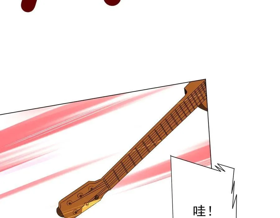 第190话 力压全场！ 第51页