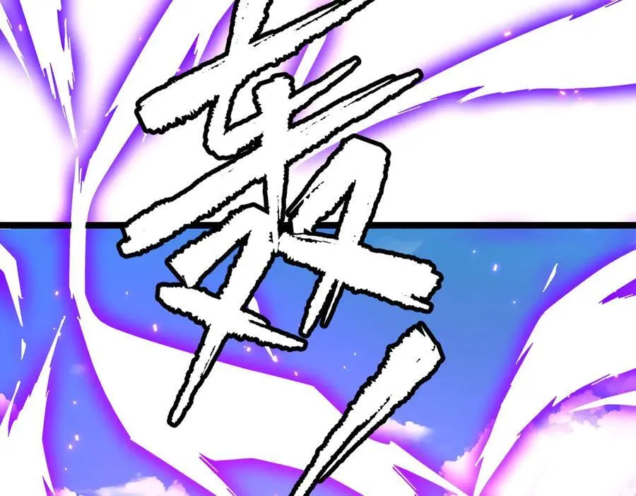 第193话 莉莉丝契约失控！ 第64页