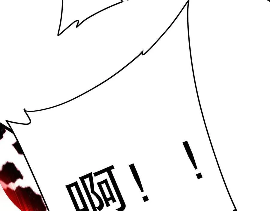 第193话 莉莉丝契约失控！ 第155页