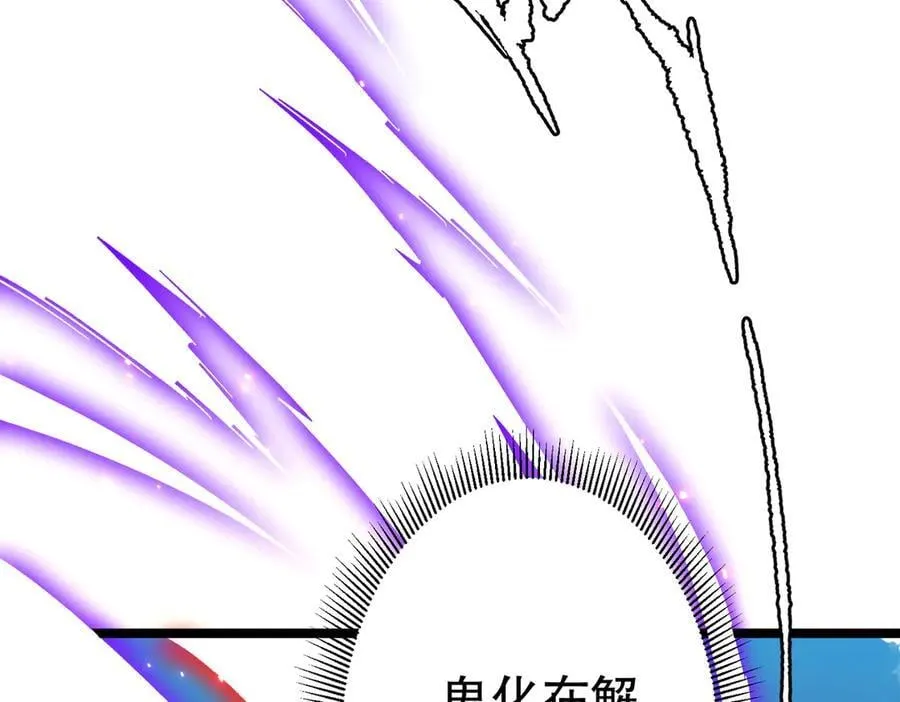 第193话 莉莉丝契约失控！ 第160页