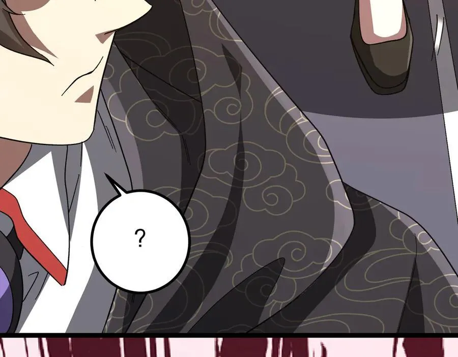 第193话 莉莉丝契约失控！ 第208页