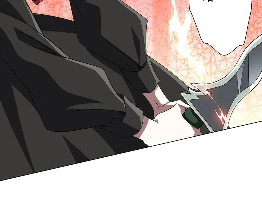 第194话 恢复记忆！ 第10页