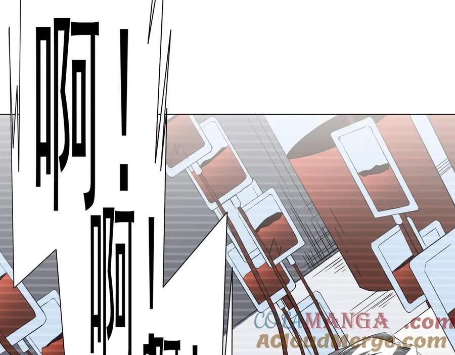 第194话 恢复记忆！ 第61页