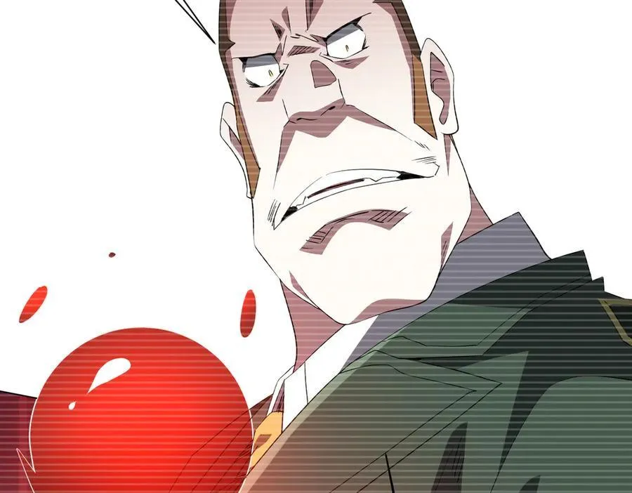 第194话 恢复记忆！ 第79页