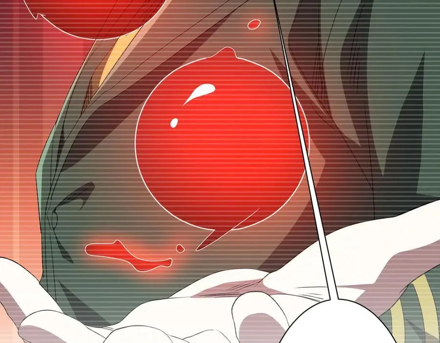 第194话 恢复记忆！ 第80页