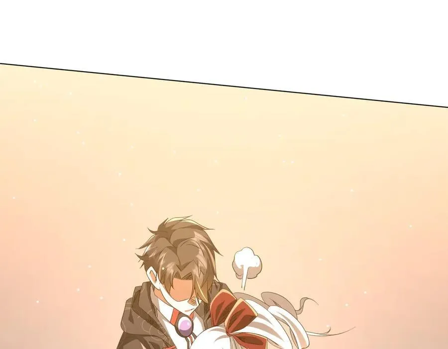 第194话 恢复记忆！ 第98页