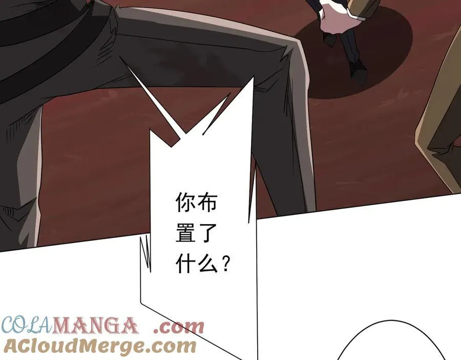 第191话 林御三打米国队！（补更 第125页