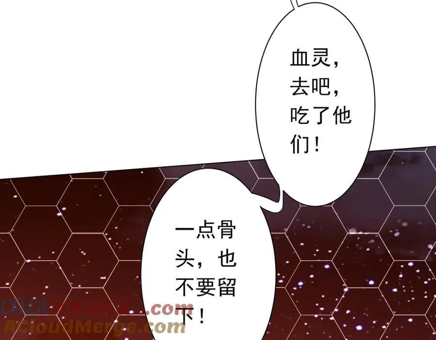 第191话 林御三打米国队！（补更 第153页